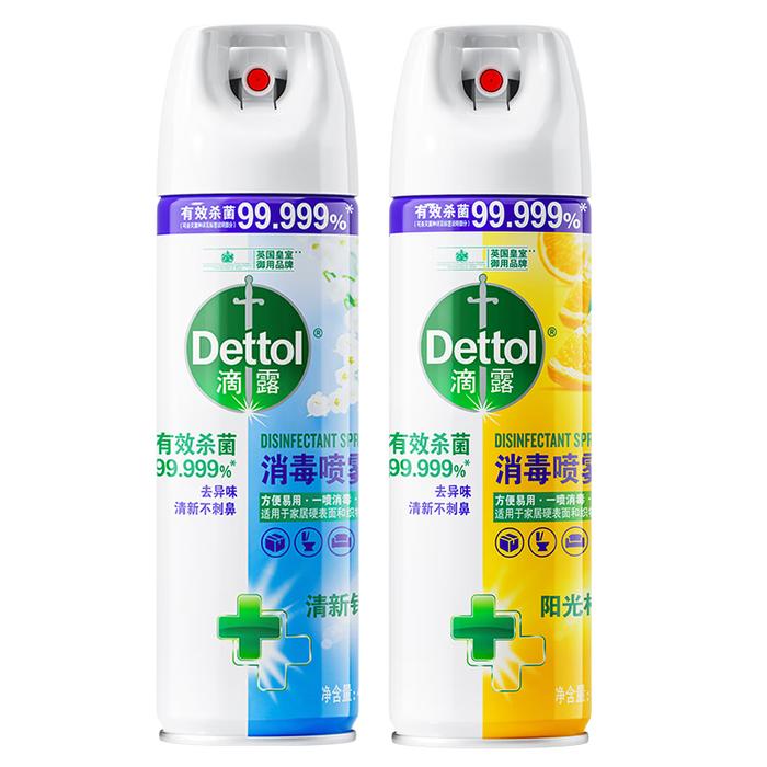 哪个牌子的消毒液比较好?这7款公认值得买,杀菌更彻底,家居必备