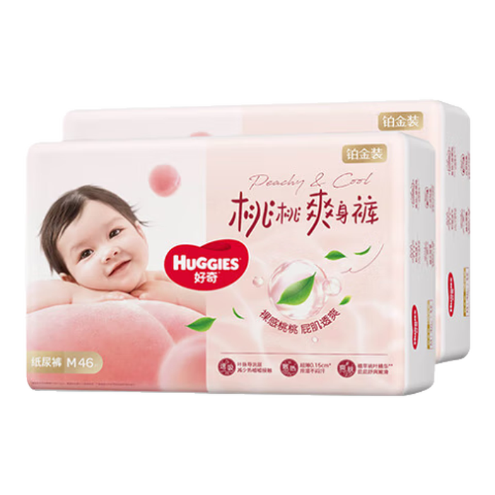 纸尿裤品牌排行前十名：精选这10款瞬吸锁水超能兜尿王