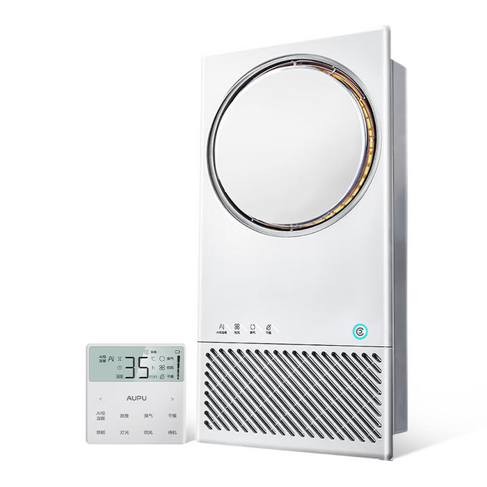 2025年浴霸哪个值得买？看这5款强力推荐，给你温暖又舒适的洗澡体验-图片4