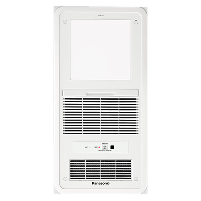 浴霸十大品牌排行榜，这10款暖风强劲、节能省电，冬季浴室舒适必备-图片4