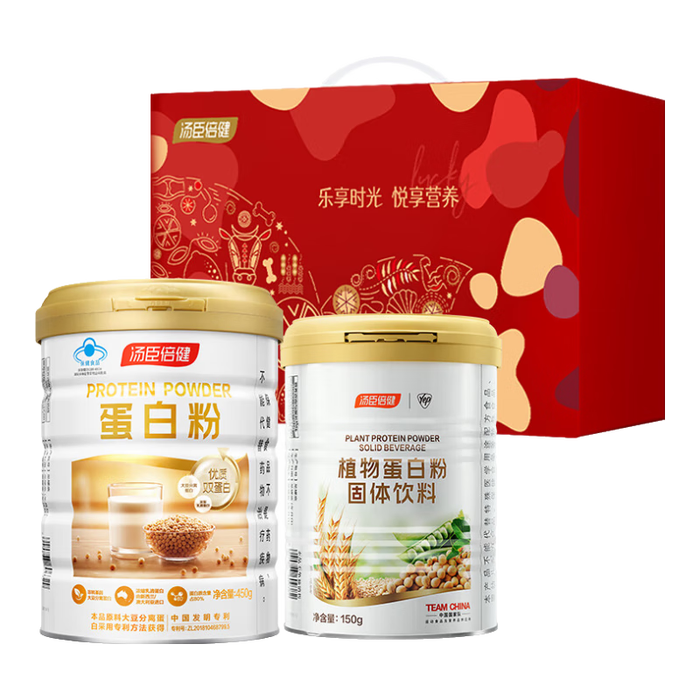 2026年蛋白粉十大品牌排行榜揭晓：这10款高蛋白，增肌效果超赞！-图片2