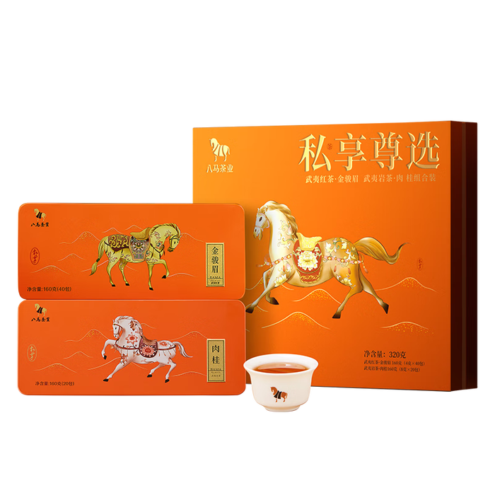 铁观音品牌排行前十名：品鉴这10款香高韵足的经典好茶！-图片1