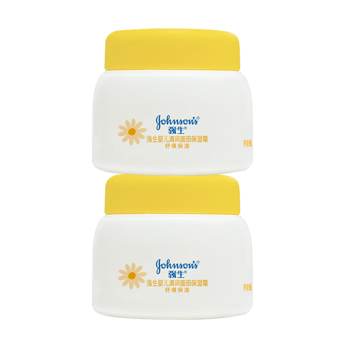 2025年保湿霜哪个好用？这9款实测效果超赞，轻松解决干燥肌，水润一整天-图片4