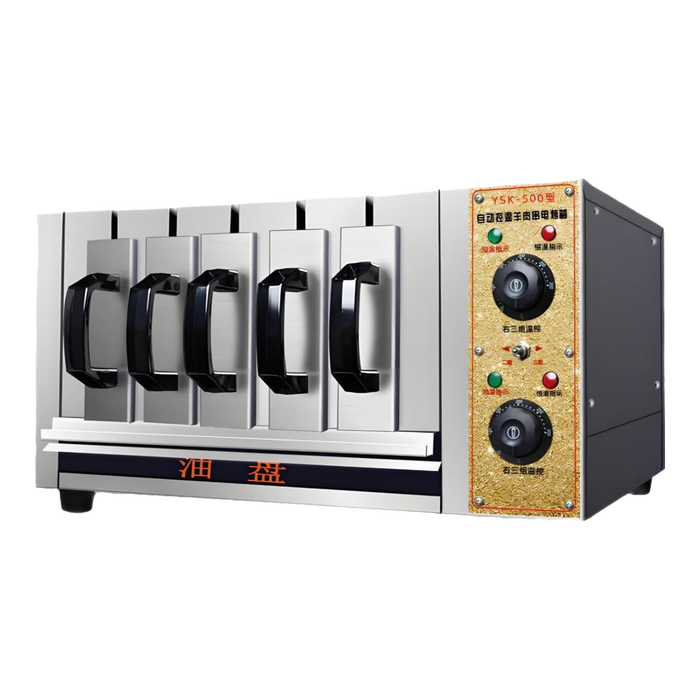 2025年商用烤箱十大品牌排行榜出炉:这10款高效能,烘焙效果超赞,值得投资-图片10