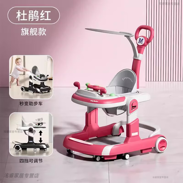 2025年手推学步车十大品牌排行榜，这10款稳固耐用，宝宝学步更轻松，家长放心使用-图片3