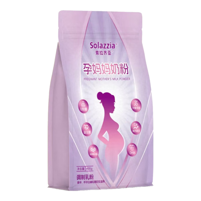 孕妇奶粉排行榜前十名出炉：这10款营养全，孕期滋补就选它们