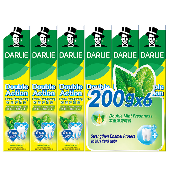 牙膏排名前十名品牌,这10款美白护龈,口气清新,一刷笑容更自信-图片6