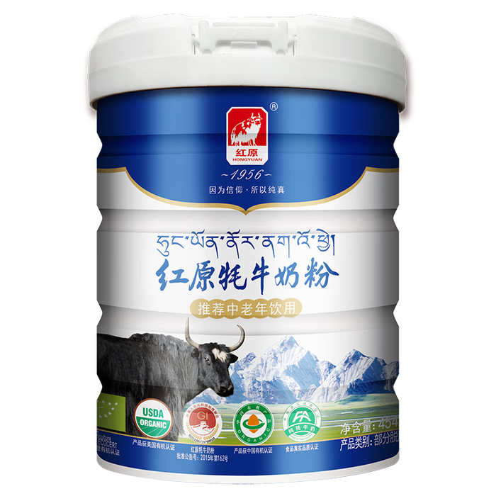 脱脂奶粉哪个牌子更好？2025年实测这9款，营养丰富又低脂，妈妈们都在选-图片9