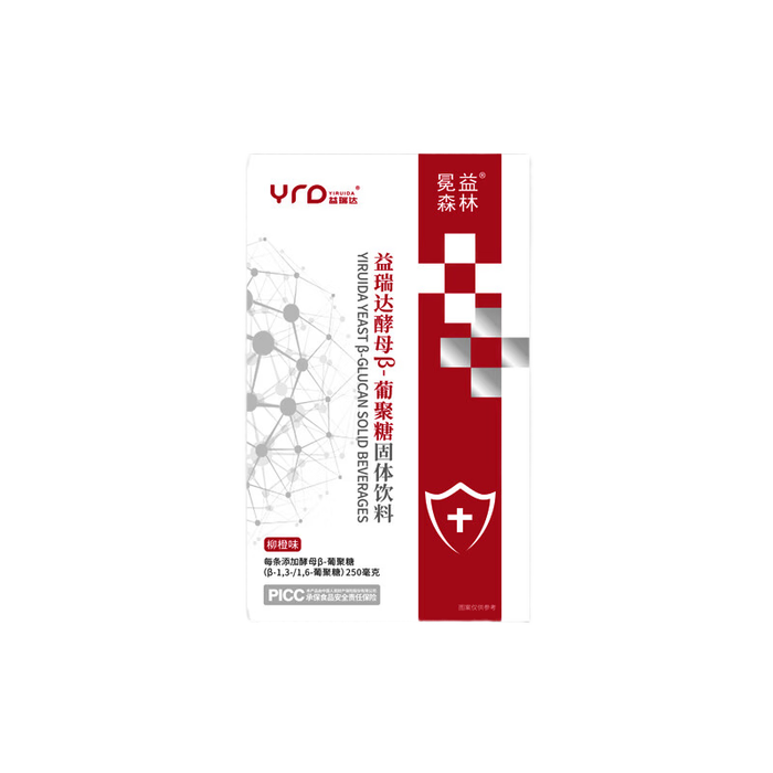 葡聚糖排名前十品牌揭晓这10款高活性免疫调节好物速看