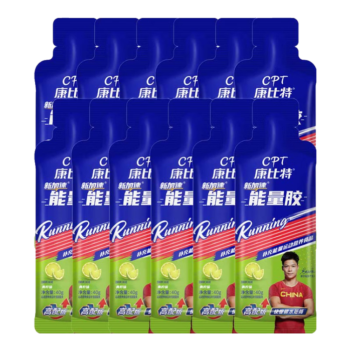 3款能量胶对比评测!轻松选对,助你找到最适合的补给神器-图片2