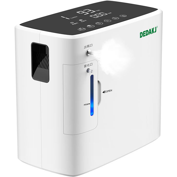 2025年制氧机品牌排名前十名,这10款智能调节,氧气浓度高,呼吸更轻松-图片3