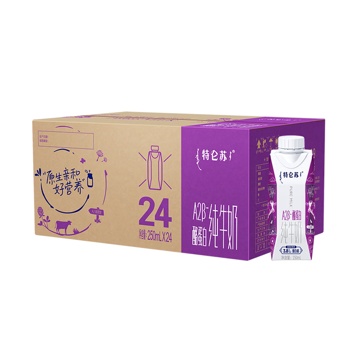 纯牛奶品牌排行前十名，这10款口感超纯，营养满分-图片8