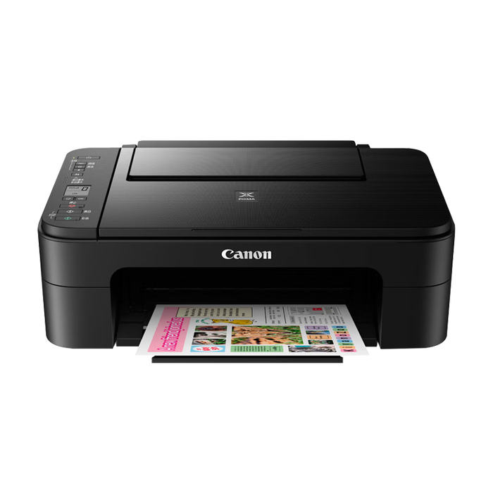 2026年喷墨打印机哪个好？这7款打印效果好、耗材经济，让你轻松解决办公需求-图片3