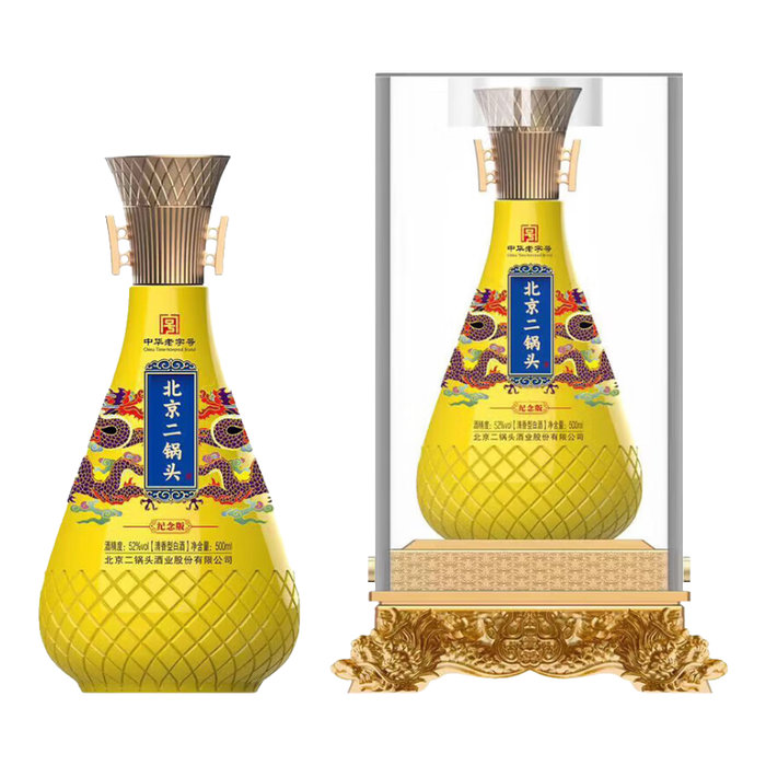 清香型白酒选哪款比较好?这8款纯粮佳酿,入口绵柔不上头-图片8