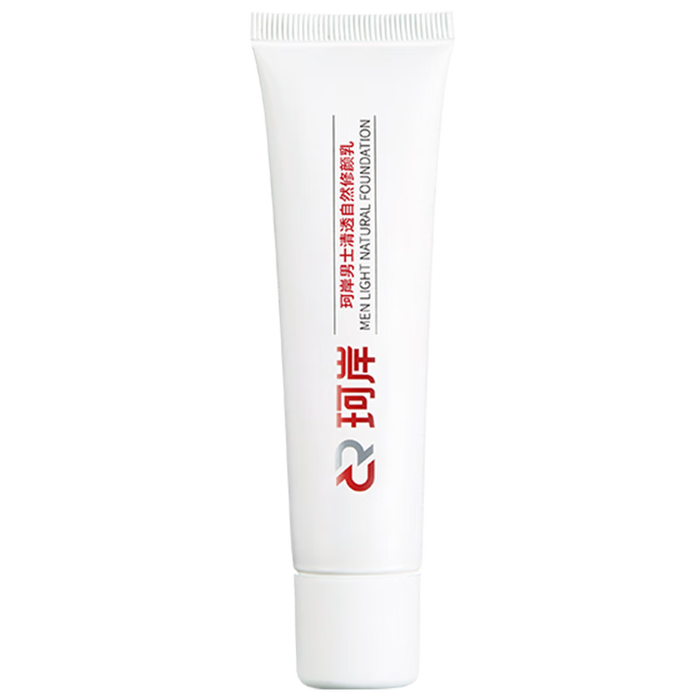 2025年男士素颜霜哪个好？这7款超好用，肤色均匀又自然，绝对是懒人护肤的最佳选择-图片1