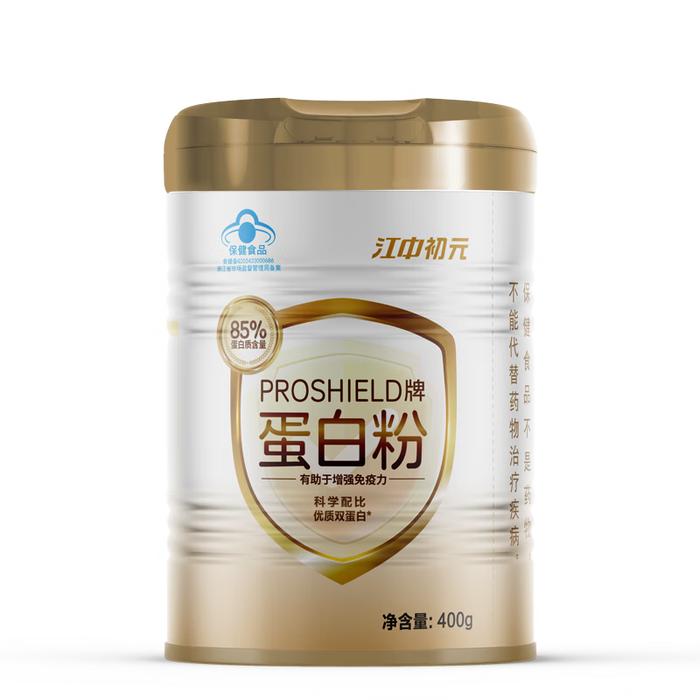 2026年蛋白粉品牌排名前十名，这10款高蛋白低脂肪，增肌塑形太牛了！-图片10