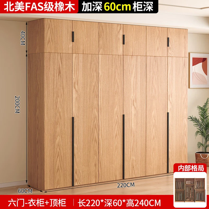 实木衣柜哪个品牌好？2025年新款测评，这3款超耐用、设计美观，绝对值得投资