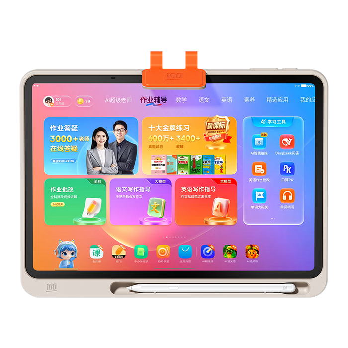 2025年学习机十大品牌排行榜：这10款功能强大，孩子学习更高效，家长放心
