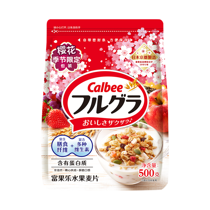 即食燕麦片什么品牌好？这3款营养丰富，快速方便，早餐首选-图片1
