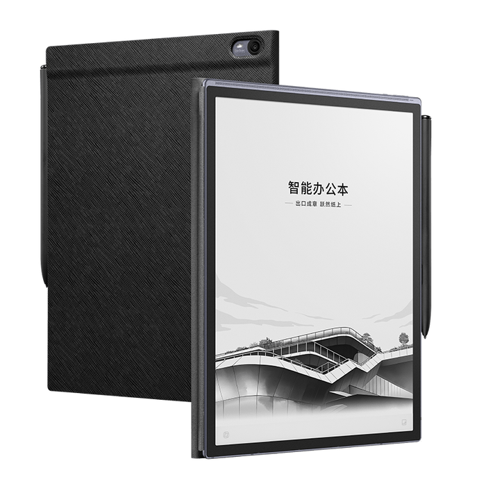 2026年墨水屏平板哪款好？这7款超高清、护眼效果佳的平板，究竟值得购买吗？快来看看真实用户评价