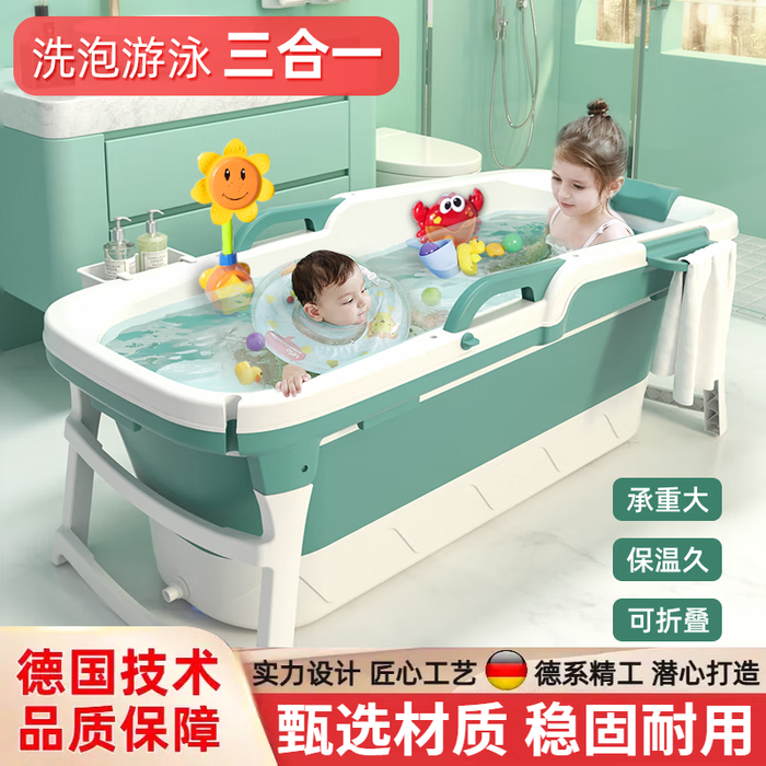 什么品牌的婴儿浴盆性价比高？9款推荐，舒适又实惠更值得选-图片8