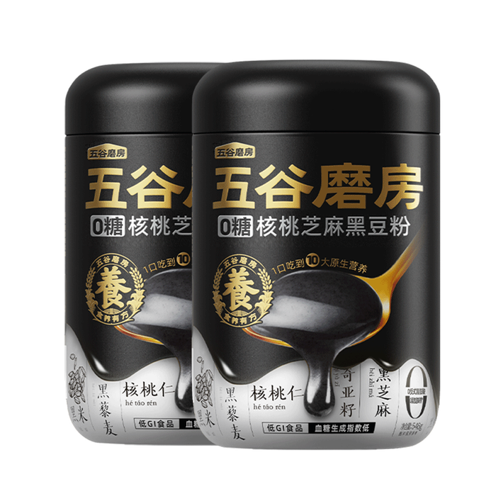 2025年黑芝麻糊品牌排名前十名，这10款高钙低糖香浓顺滑绝了-图片1