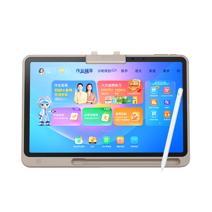 **Listeneer听力宝怎么样？提升听力效果，佩戴舒适，沟通无障碍**-图片3