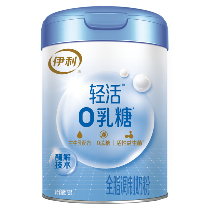 2025年配方奶粉品牌排名前十名，这10款高钙低敏配方超安心-图片6