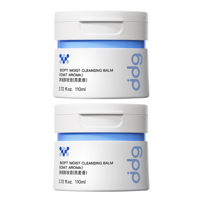 2026年卸妆膏怎么选不踩雷？实测这6款，平价贵价谁才是真王者