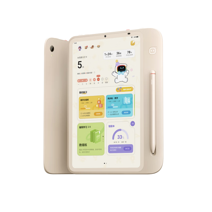 学习机排名前十名品牌，这10款智能学习，孩子成绩提升更轻松