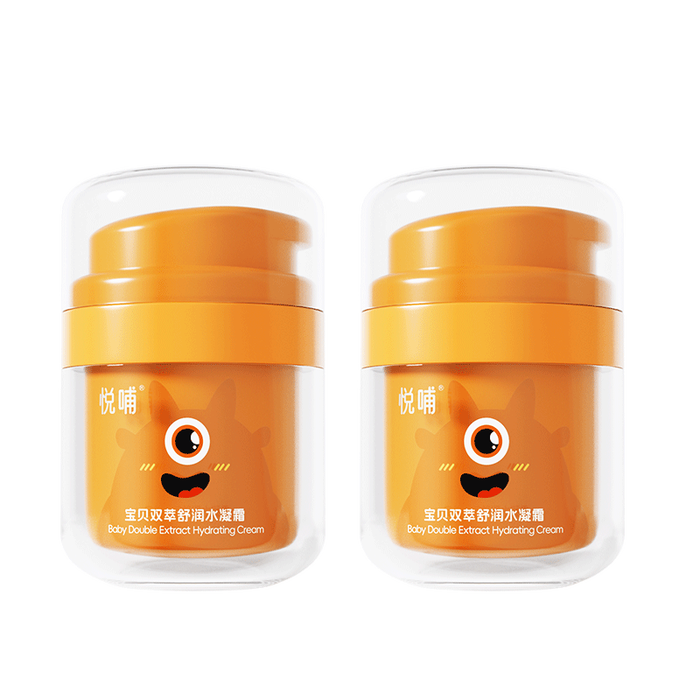 面霜十大品牌排行榜：这10款深层滋润，抗老修复，让肌肤水润光滑-图片4