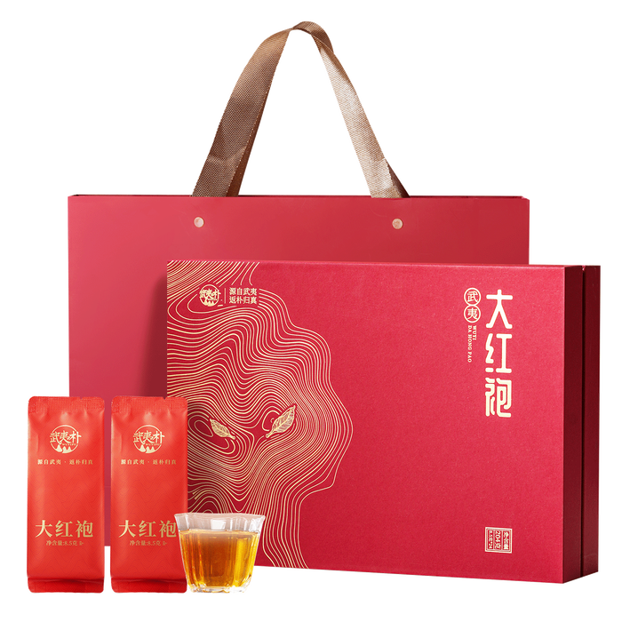 大红袍排行榜前十名出炉:这10款香气浓郁,口感独特-图片5