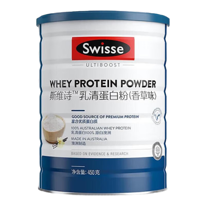 进口蛋白粉排行榜前十名出炉：这10款高蛋白易吸收，健身必备