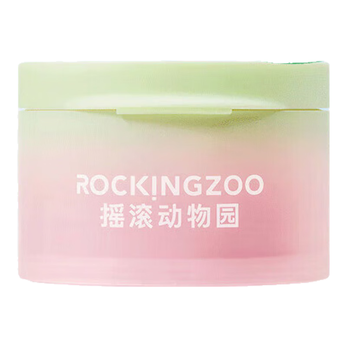 2025年卸妆膏怎么选？实测这6款，深层清洁不刺激，温和卸妆效果超好，敏感肌必备