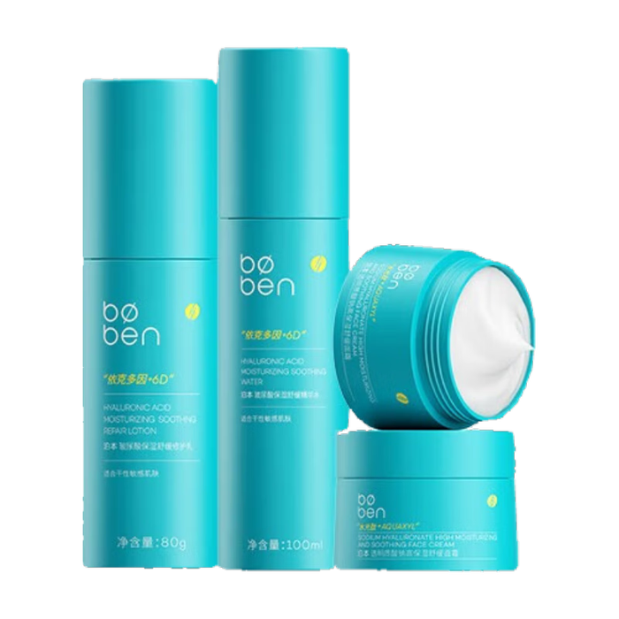 玻尿酸面霜十大品牌排行榜：这10款深层滋润、补水效果佳，让肌肤焕发自然光彩