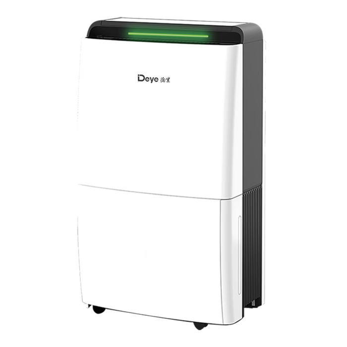 2025年除湿机品牌排名前十名，这10款高效能、静音设计，轻松解决潮湿烦恼-图片5