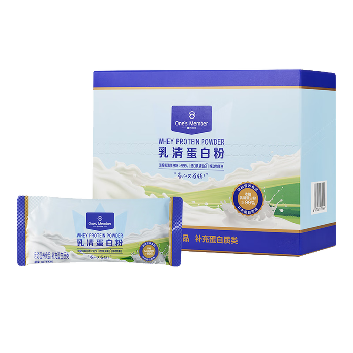 蛋白粉品牌排行前十名：揭秘这10款高蛋白增肌爆款！-图片10