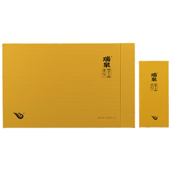 大红袍排名前十名品牌揭晓这10款岩骨花香，茶客必藏佳品-图片8