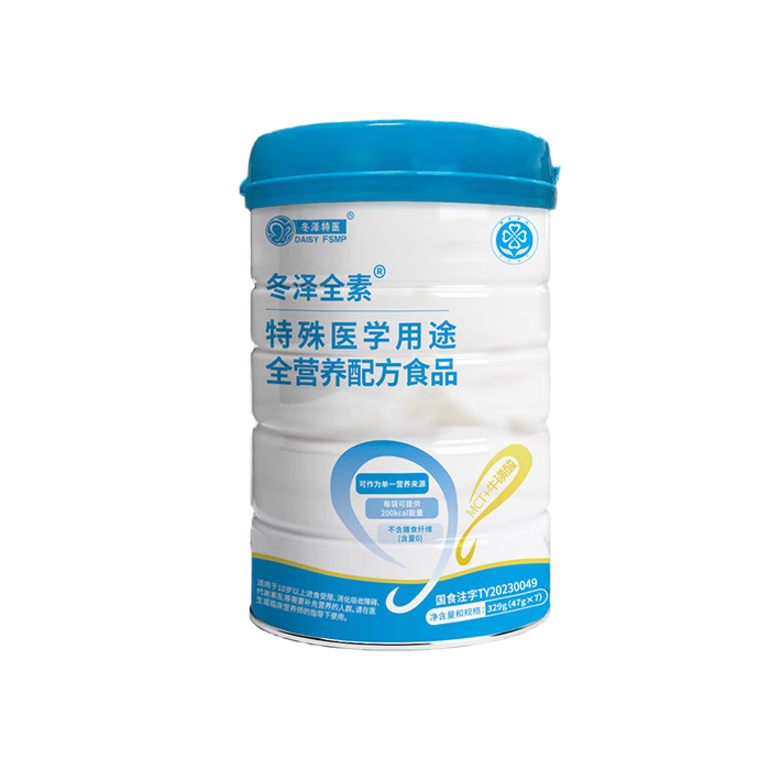 蛋白粉十大品牌排行榜,这10款营养丰富、口感极佳,助你轻松增肌塑形