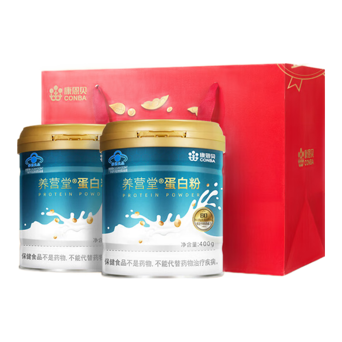 蛋白粉排名前十品牌:这10款高品质,助力健身效果更显著-图片5