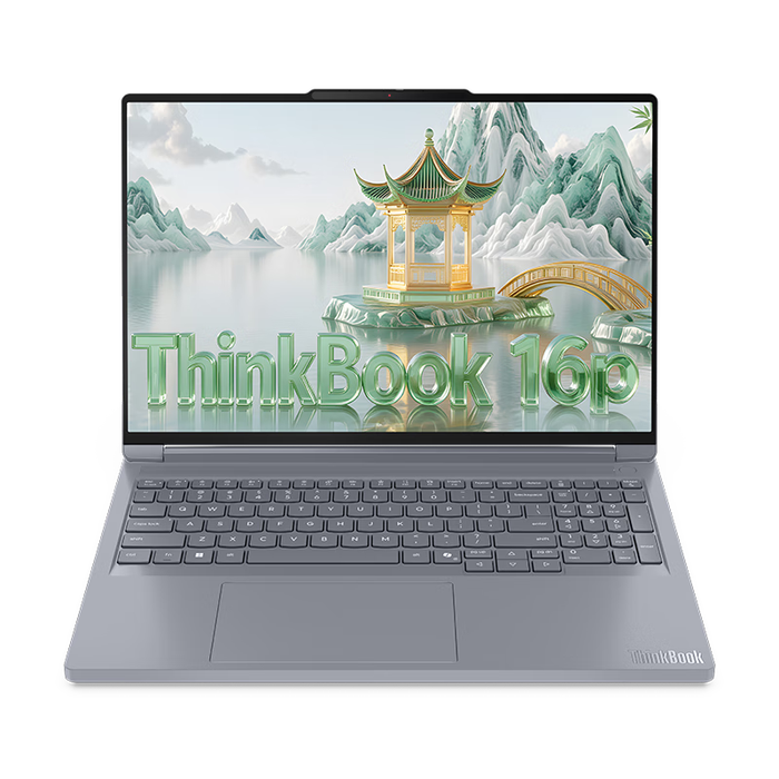 2026年10000元左右笔记本哪个值得买？这8款性能强大、性价比高，快来看看