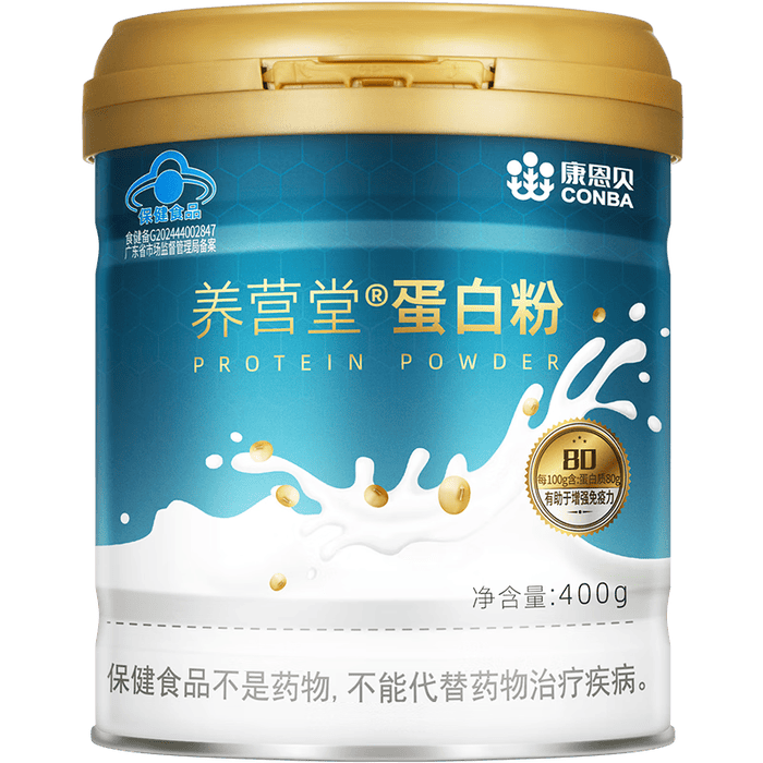 蛋白粉十大品牌排行榜揭晓！这10款高蛋白低脂款闭眼入不踩雷-图片6