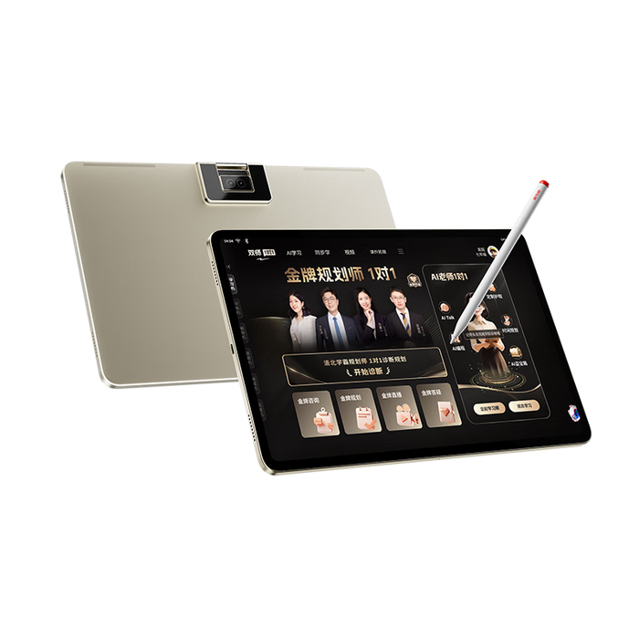 5000元左右学习机哪个更值得买？2025年实测这8款，功能强大又好用，让孩子学习更轻松