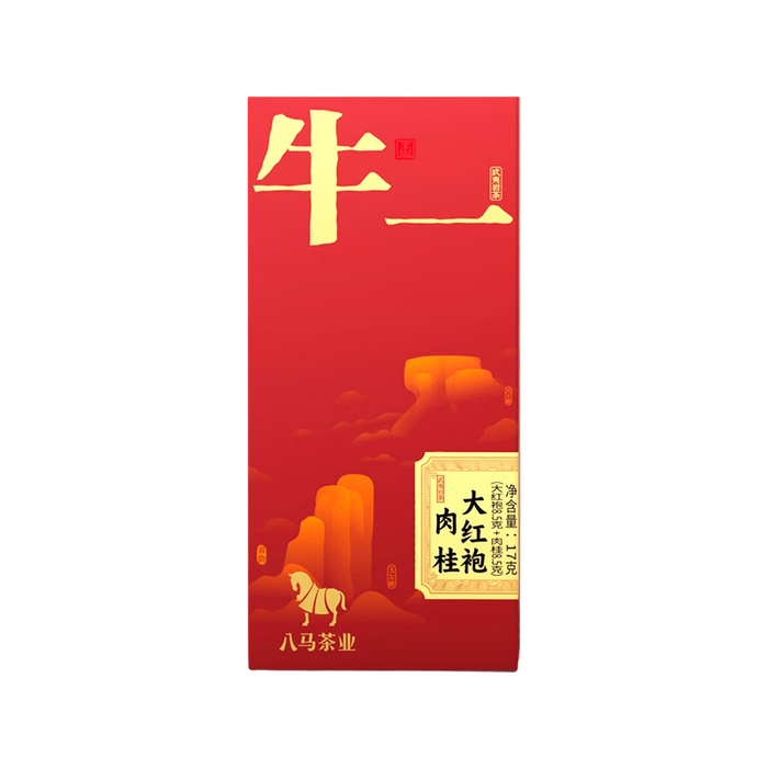 大红袍十大品牌排行榜揭晓这10款岩骨花香，茶客必藏佳品