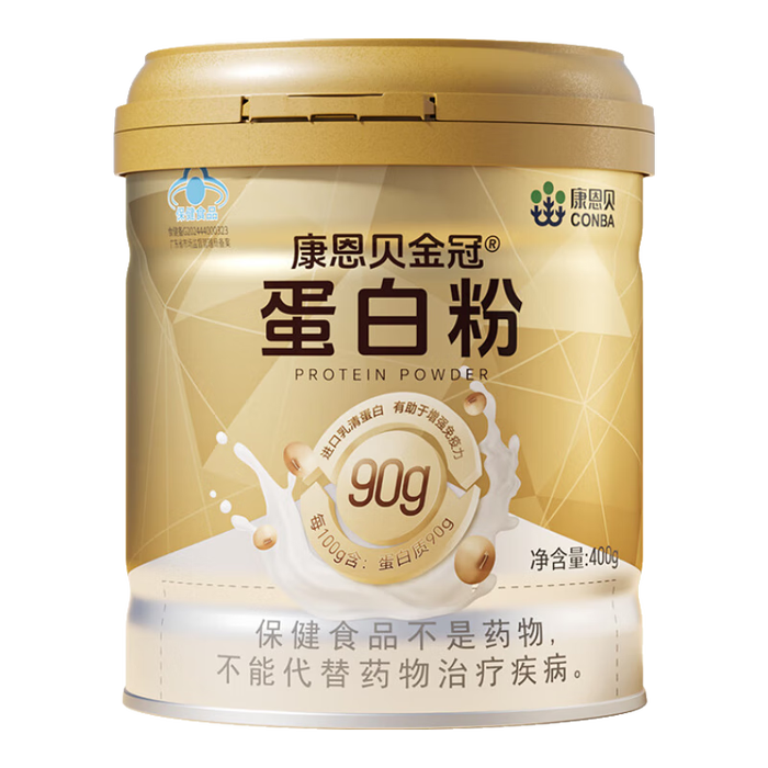 2026年蛋白粉十大品牌排行榜揭晓:这10款高蛋白,增肌效果超棒-图片6