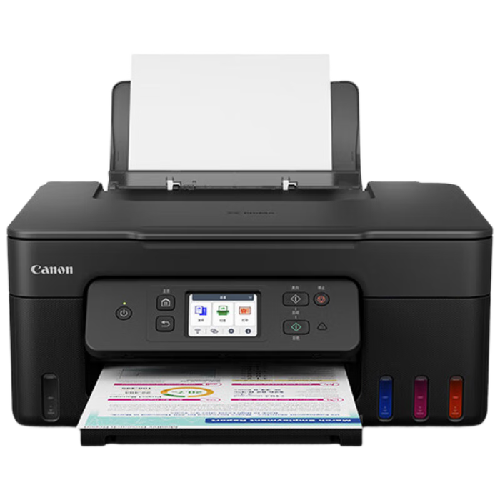 2025年喷墨打印机怎么选?这7款打印清晰,省墨省钱,家用办公必备-图片3