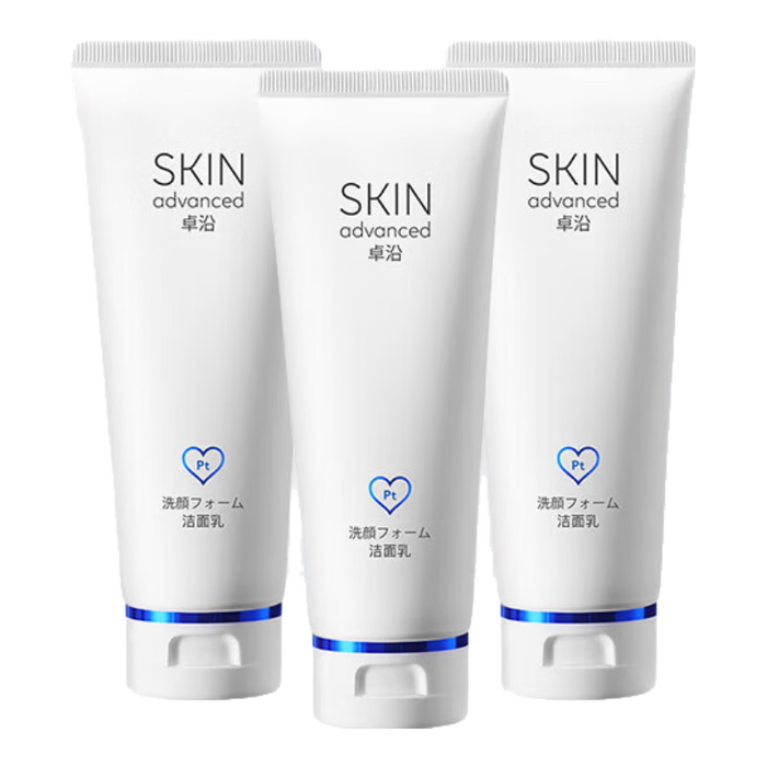 氨基酸洁面排行榜前十名出炉,这10款温和清洁、保湿效果佳,肌肤焕然一新-图片5