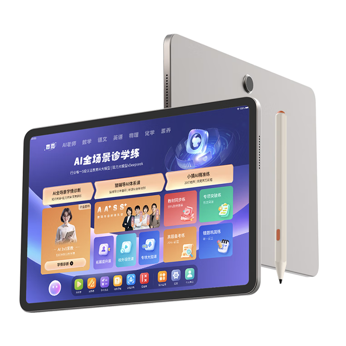 学习机品牌排行前十名出炉：这10款功能强大，助力孩子轻松学习，家长放心