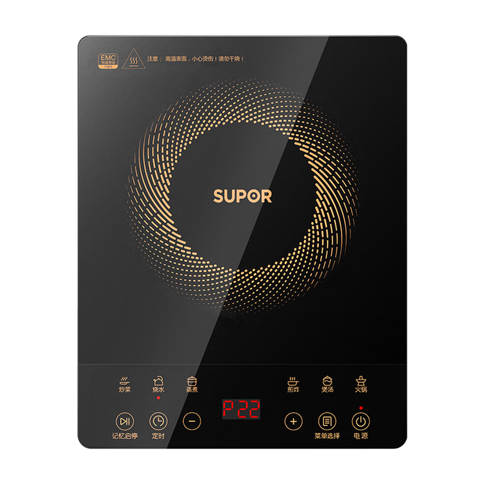 大功率电磁炉排名前十品牌，这10款极速加热，节能省电超给力