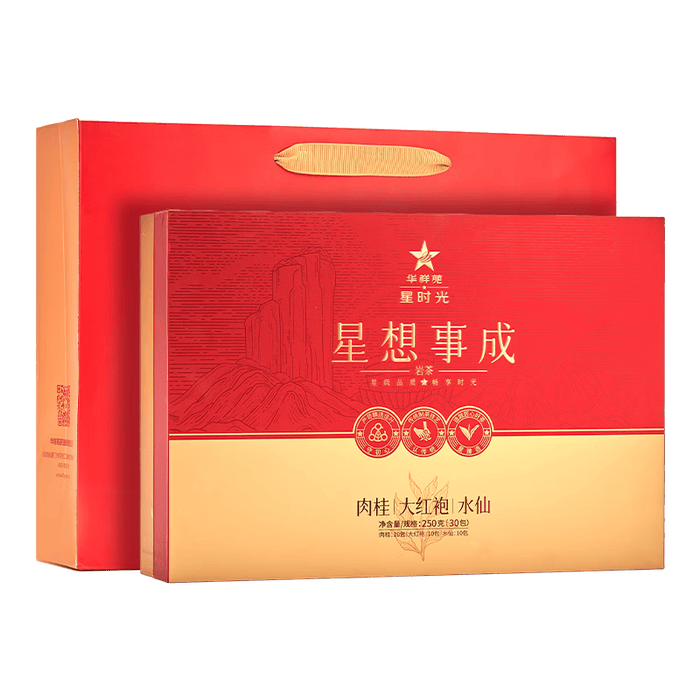 大红袍排名前十品牌，这10款茶叶香气浓郁、回甘持久，品味真传承-图片3